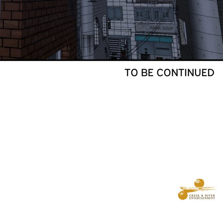 The Spring of the Sea Chapter 57 - page 79