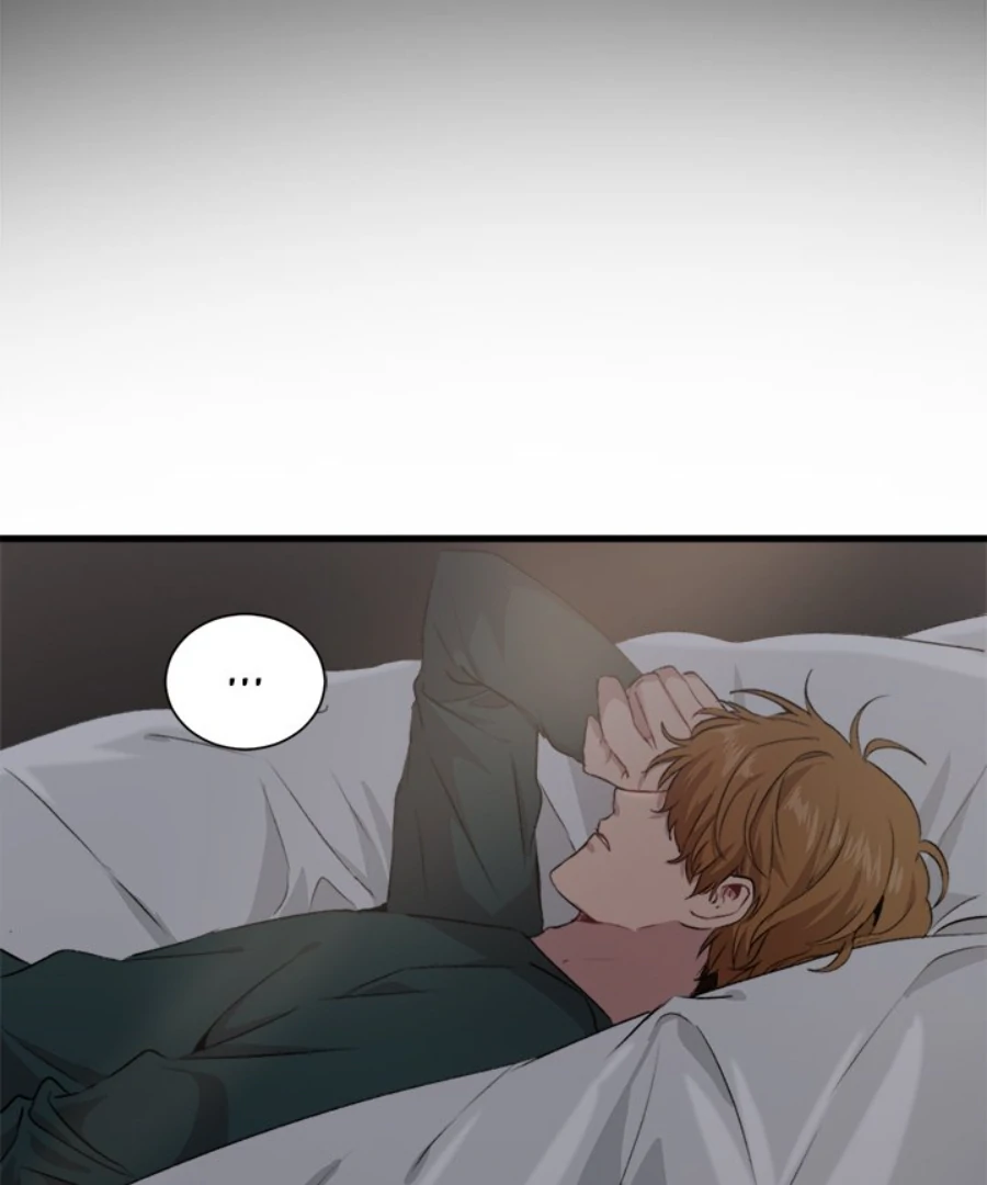 The Spring of the Sea Chapter 58 - page 78