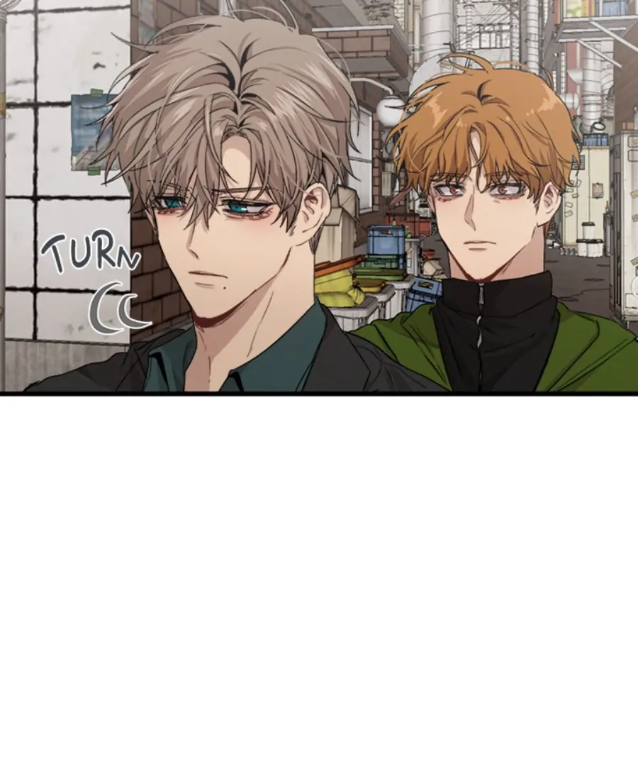 The Spring of the Sea Chapter 59 - page 10