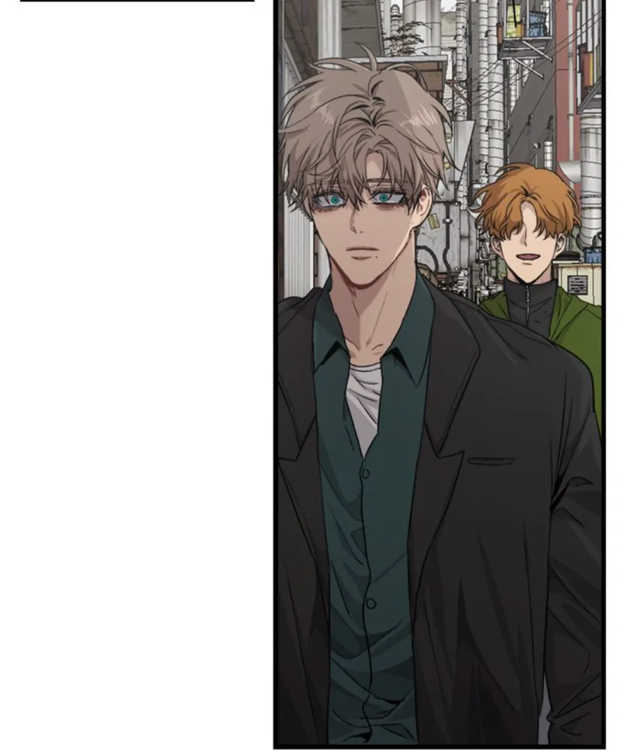 The Spring of the Sea Chapter 59 - page 12