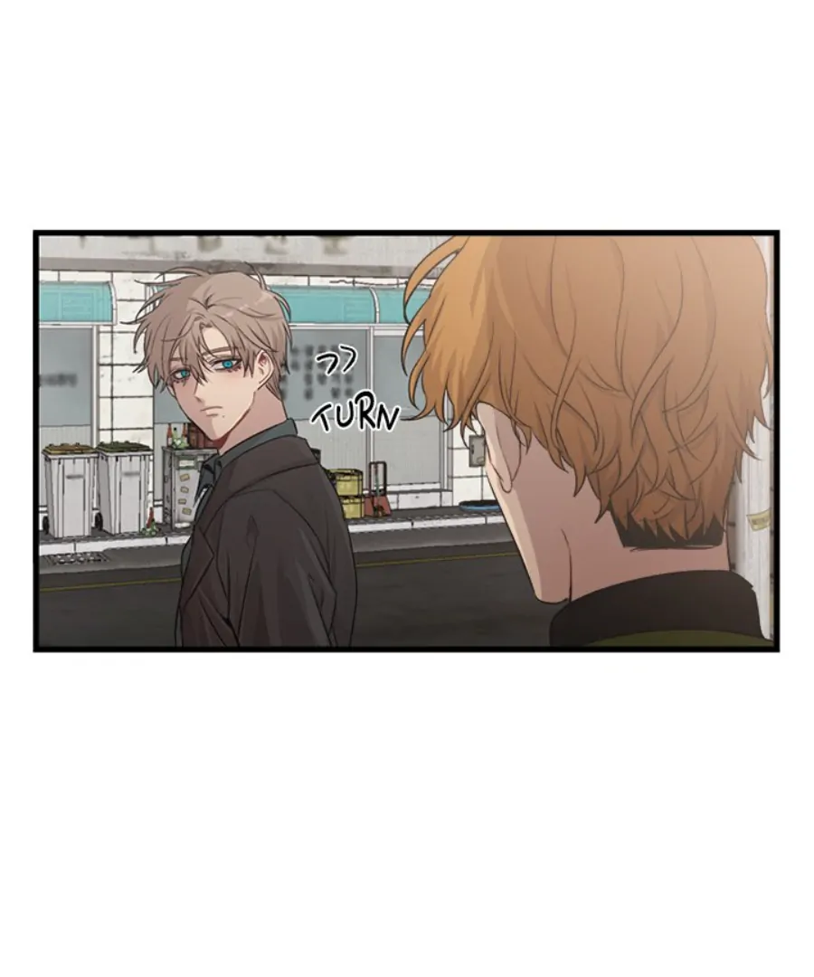 The Spring of the Sea Chapter 59 - page 13