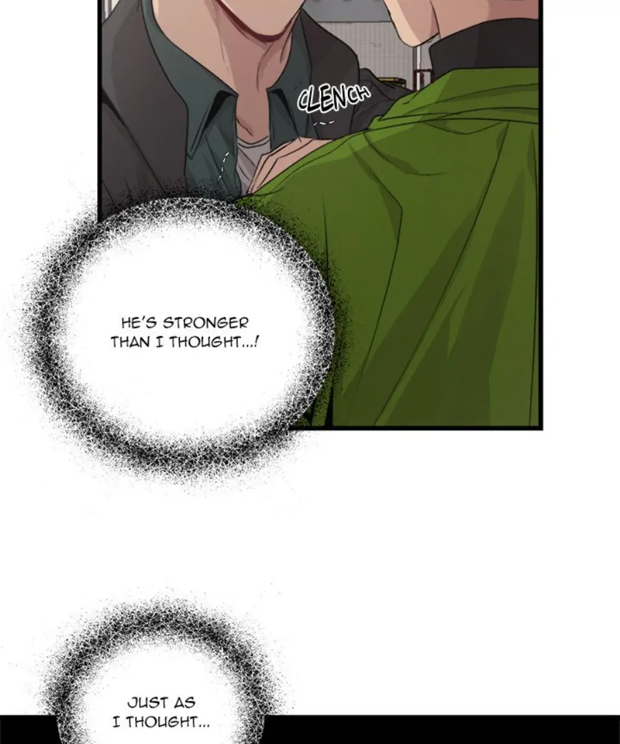 The Spring of the Sea Chapter 59 - page 22