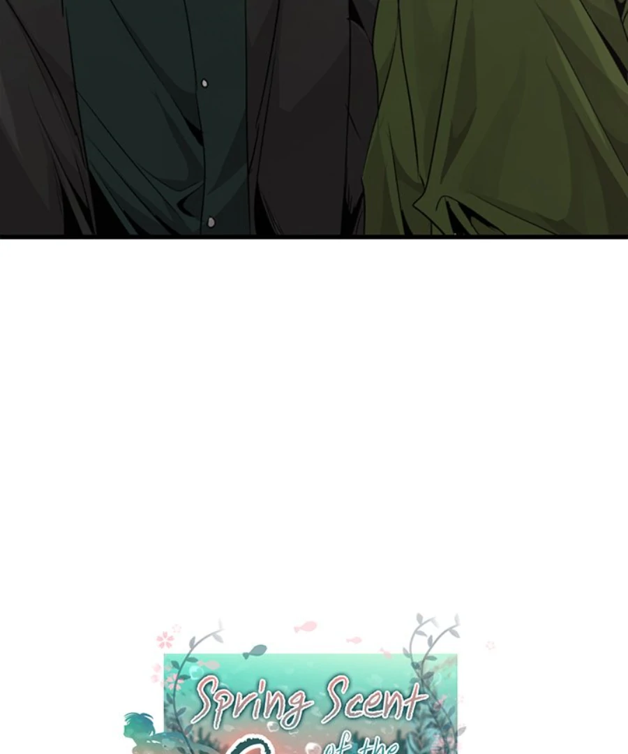 The Spring of the Sea Chapter 59 - page 4