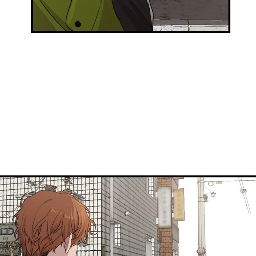 The Spring of the Sea Chapter 59 - page 53