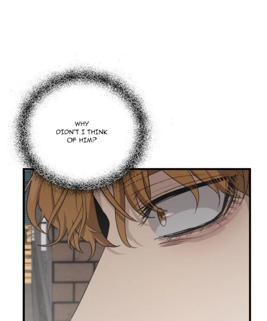 The Spring of the Sea Chapter 59 - page 7