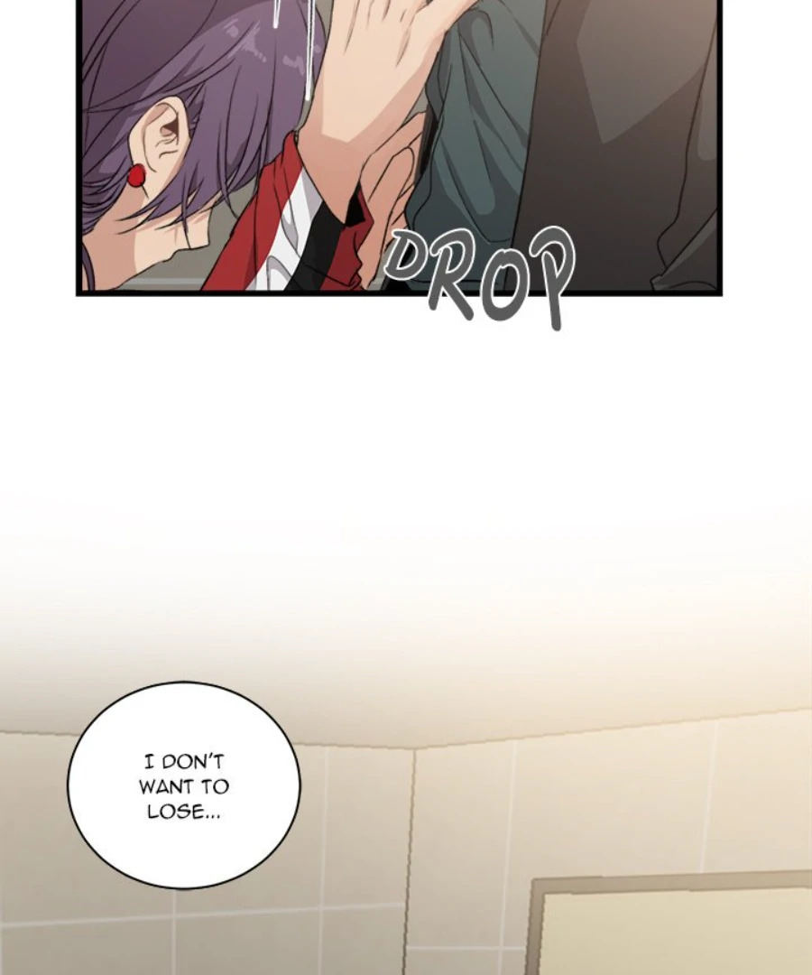 The Spring of the Sea Chapter 60 - page 104