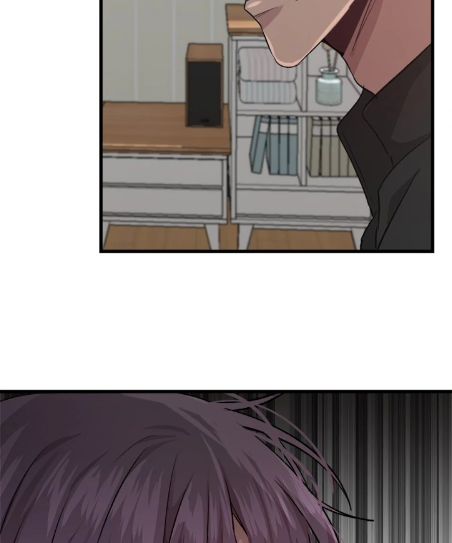 The Spring of the Sea Chapter 60 - page 33