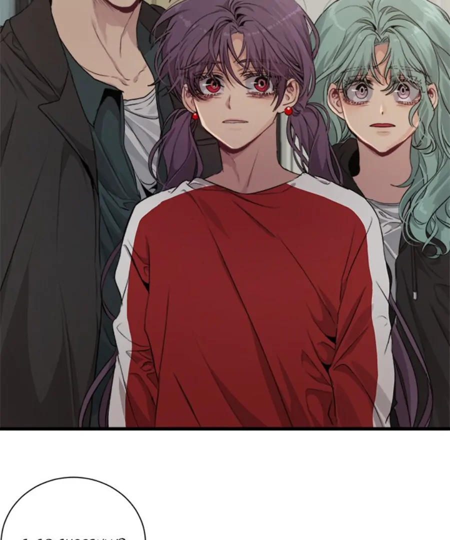 The Spring of the Sea Chapter 60 - page 76