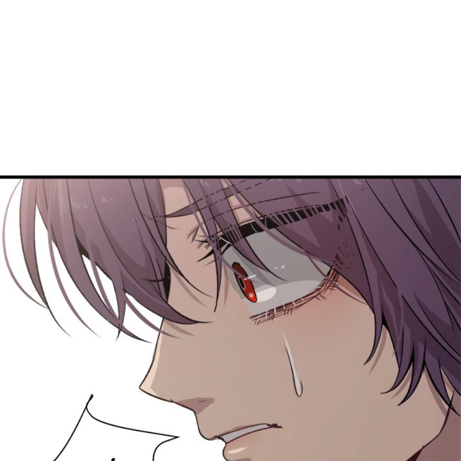 The Spring of the Sea Chapter 60 - page 80