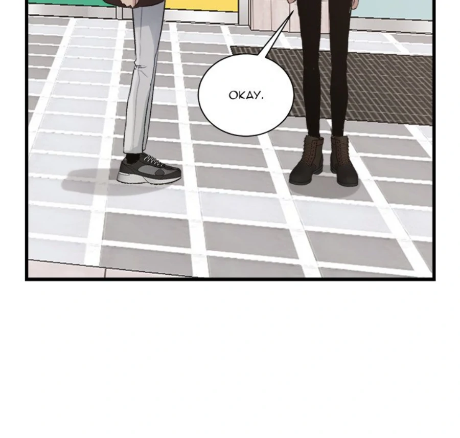 The Spring of the Sea Chapter 61 - page 26