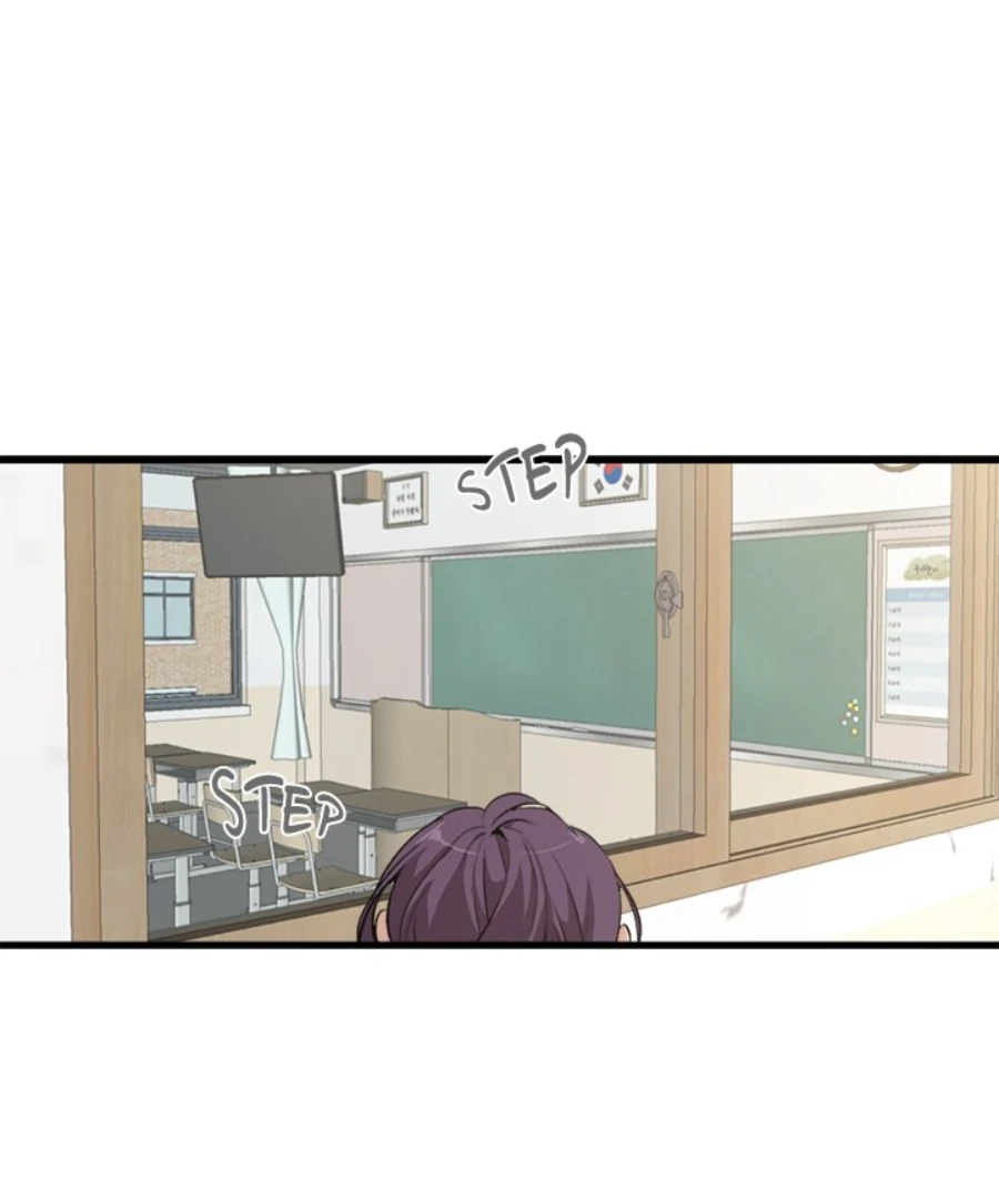 The Spring of the Sea Chapter 61 - page 62