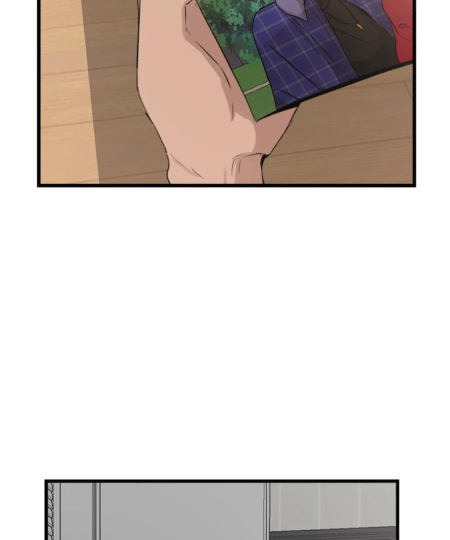 The Spring of the Sea Chapter 61 - page 73