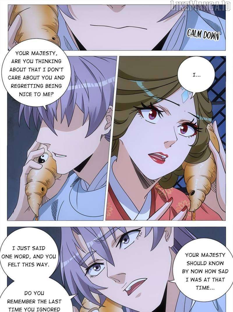Great Zhou Immortal Officials Chapter 247 - page 11