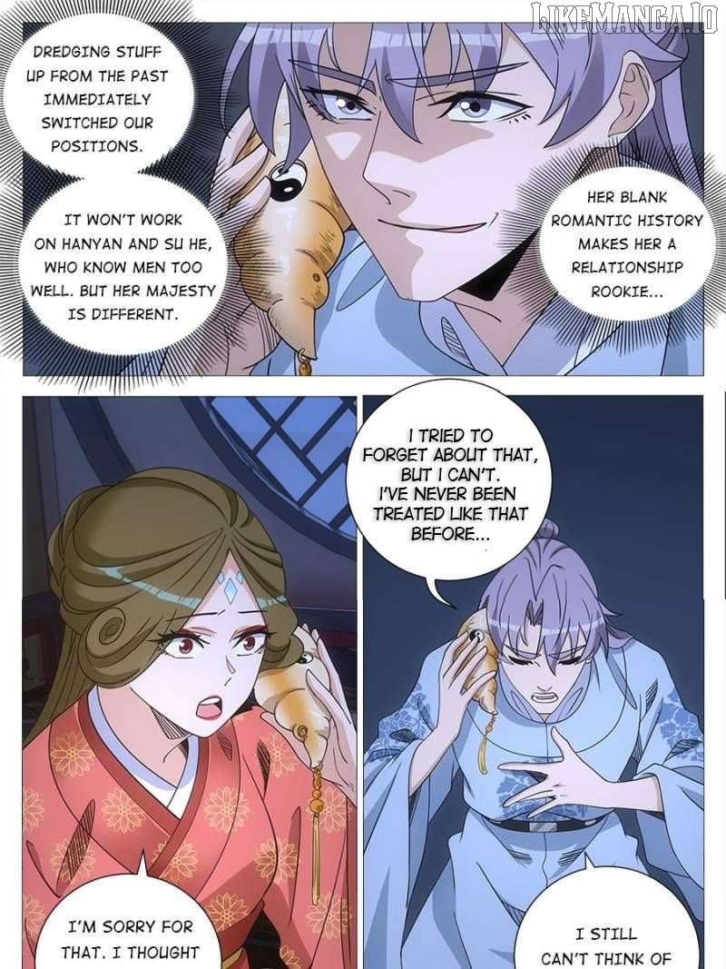 Great Zhou Immortal Officials Chapter 247 - page 13