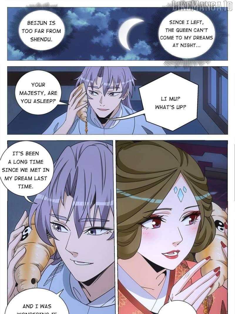 Great Zhou Immortal Officials Chapter 247 - page 3