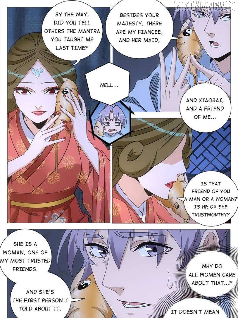 Great Zhou Immortal Officials Chapter 247 - page 5