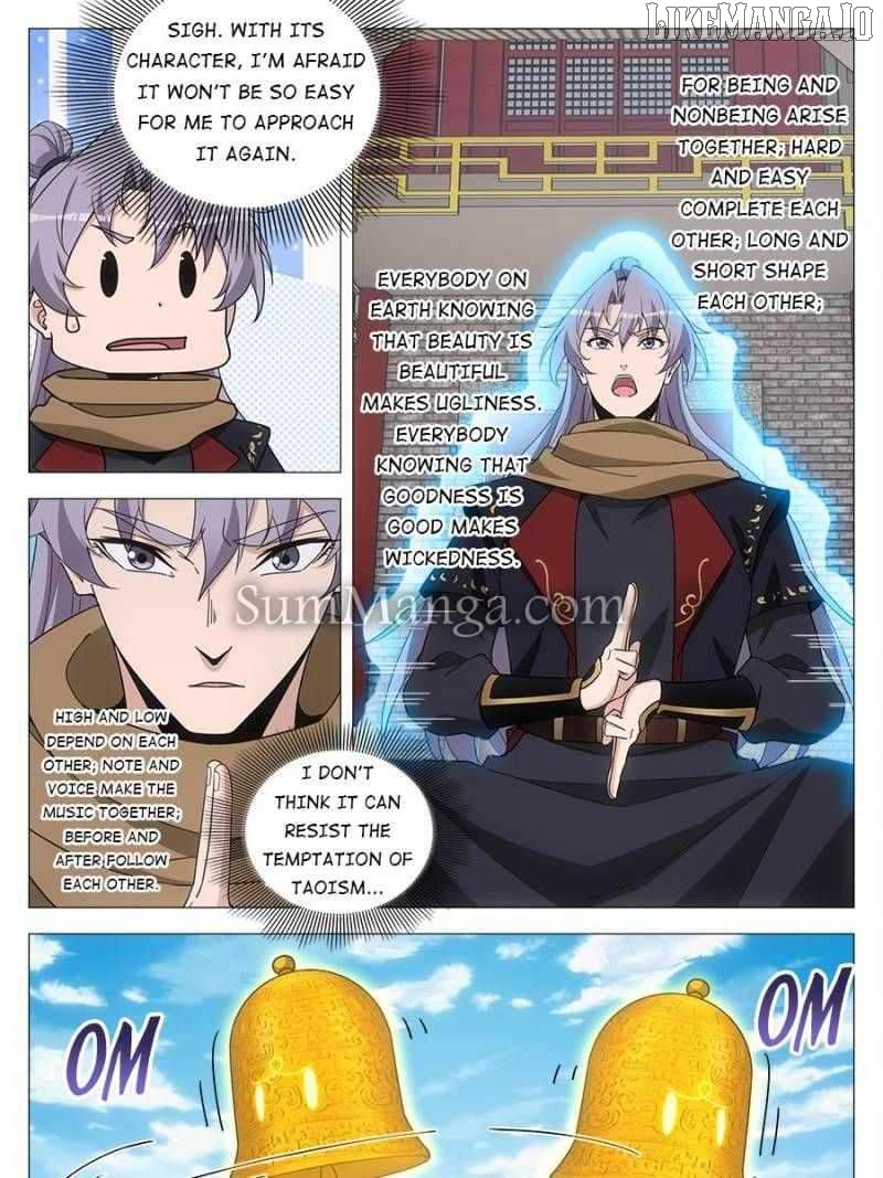 Great Zhou Immortal Officials Chapter 249 - page 3