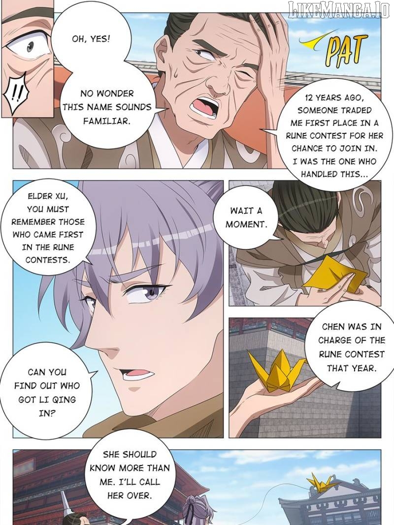 Great Zhou Immortal Officials Chapter 250 - page 13
