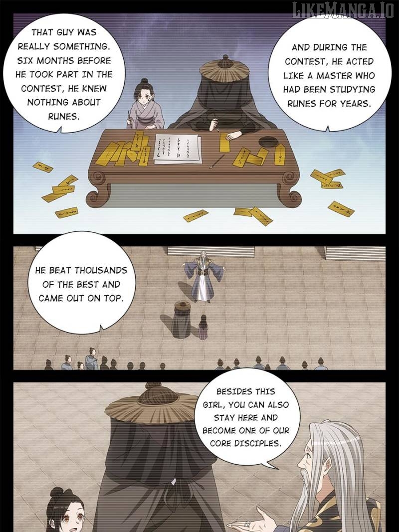 Great Zhou Immortal Officials Chapter 250 - page 19