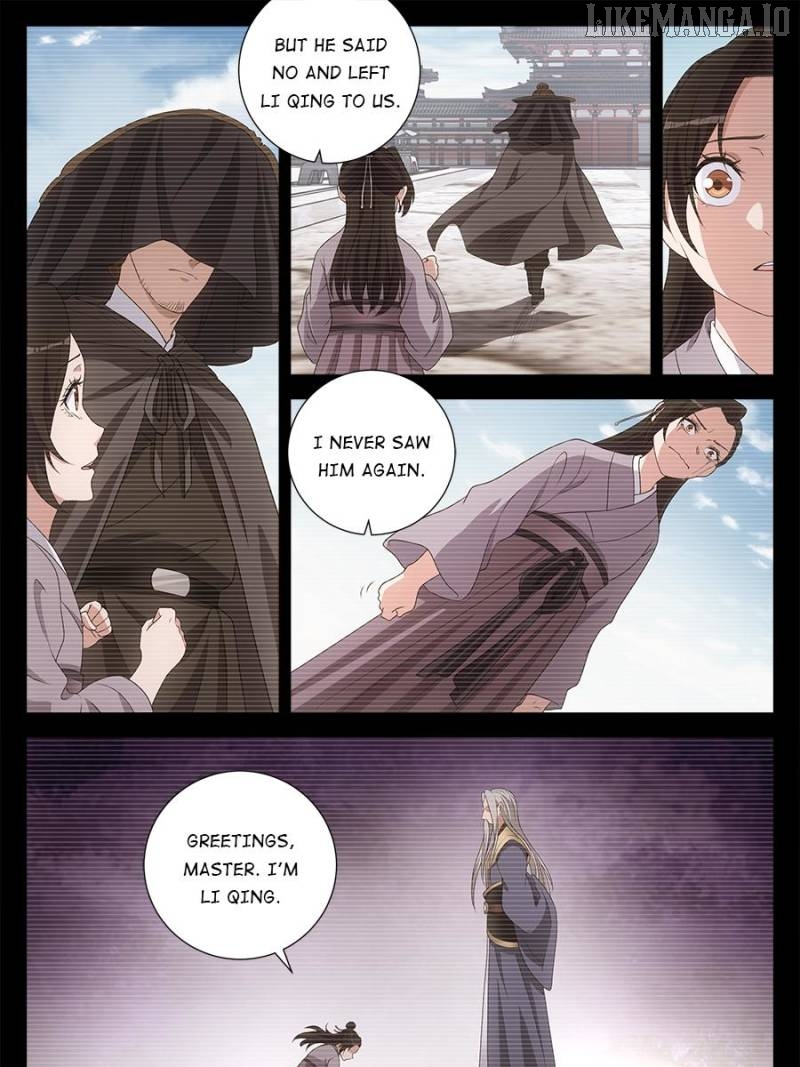 Great Zhou Immortal Officials Chapter 250 - page 21