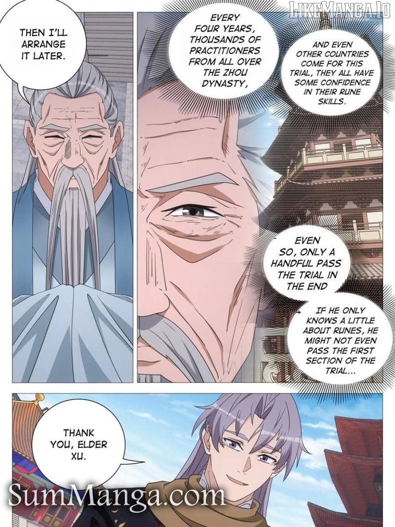 Great Zhou Immortal Officials Chapter 251 - page 3