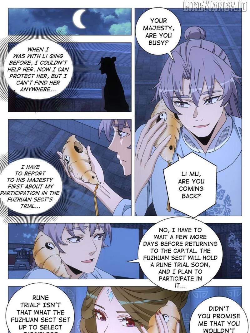 Great Zhou Immortal Officials Chapter 251 - page 5