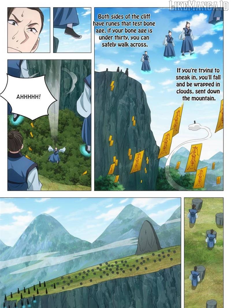 Great Zhou Immortal Officials Chapter 252 - page 5