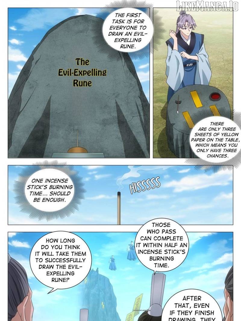Great Zhou Immortal Officials Chapter 252 - page 7