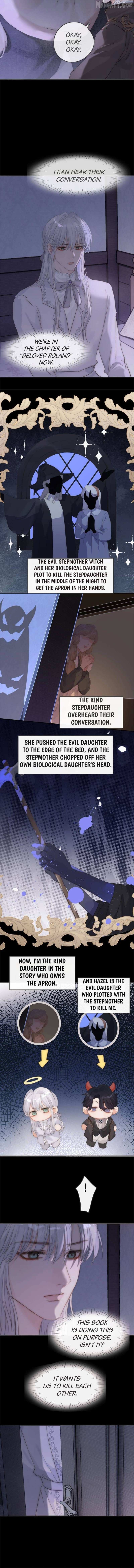 Please, Sleep With Me Chapter 157 - page 4