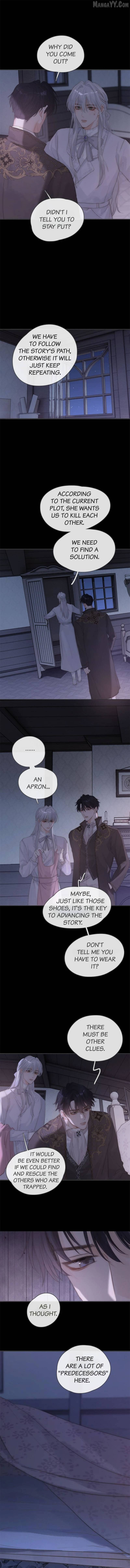 Please, Sleep With Me Chapter 157 - page 5