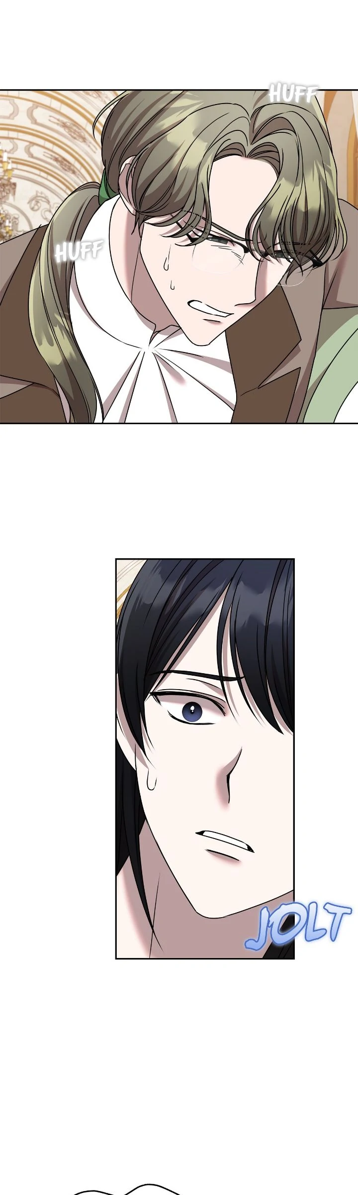 We Got Ourselves Stuck Inside an Adult Fantasy Novel Chapter 71 - page 6