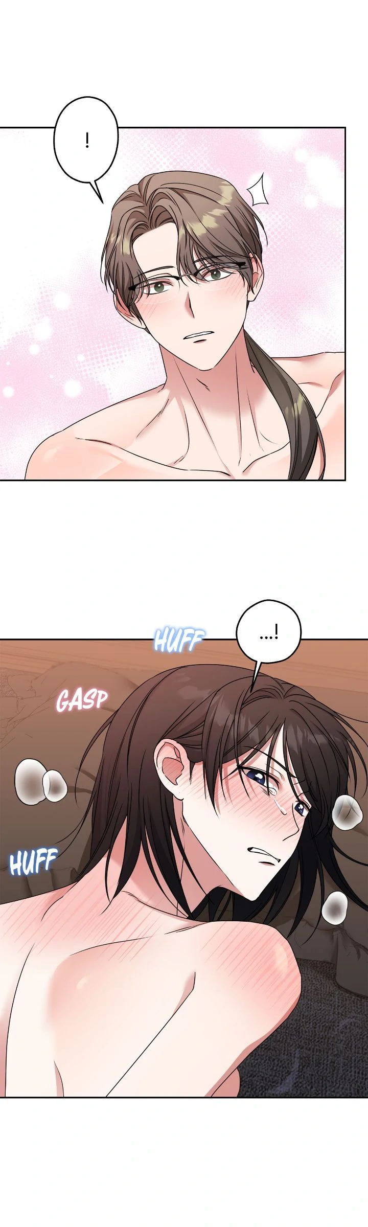We Got Ourselves Stuck Inside an Adult Fantasy Novel Chapter 72 - page 19