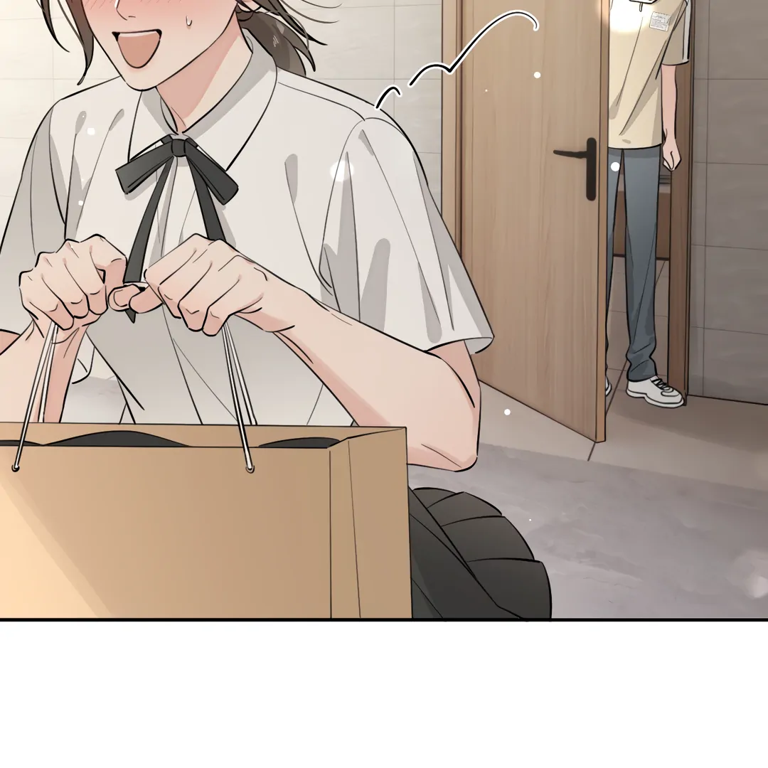 The Grown Dog Bullies Its Owner Chapter 74 - page 17