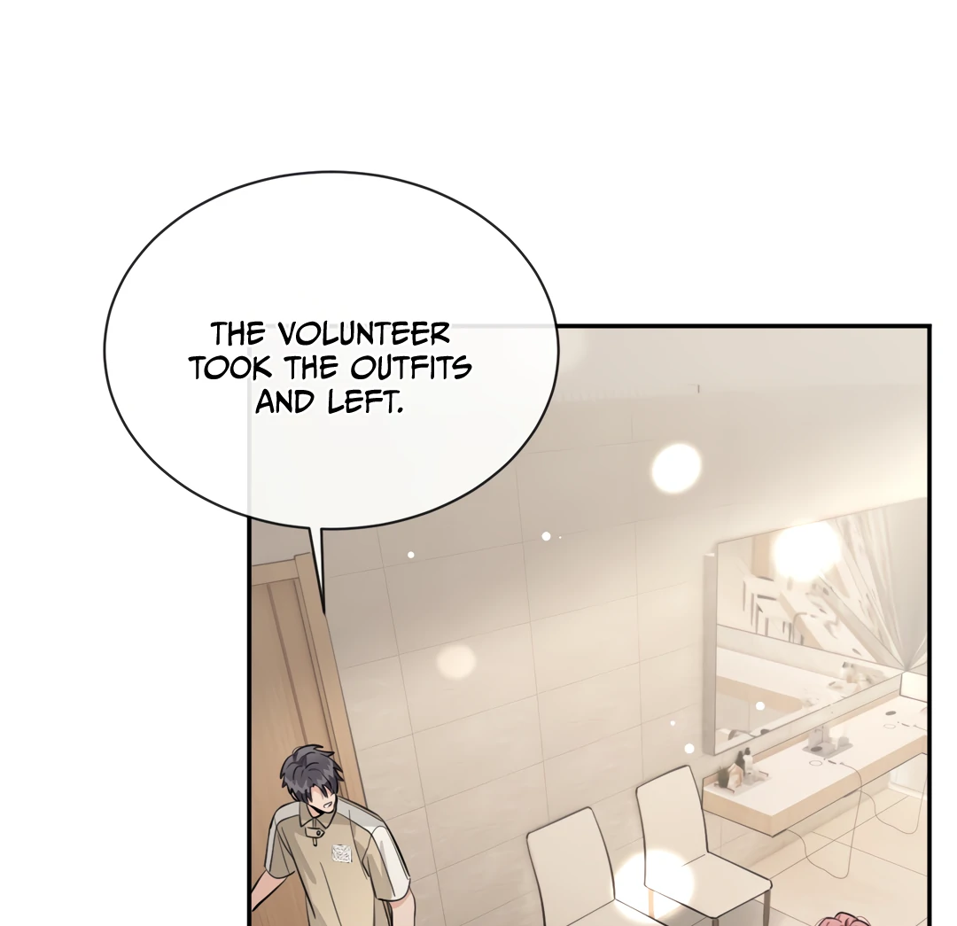 The Grown Dog Bullies Its Owner Chapter 74 - page 18