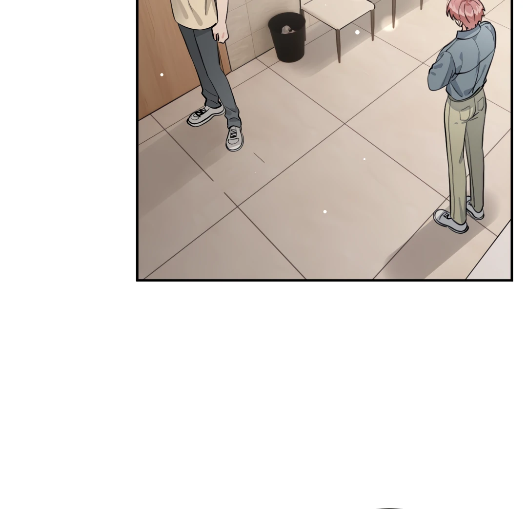 The Grown Dog Bullies Its Owner Chapter 74 - page 19