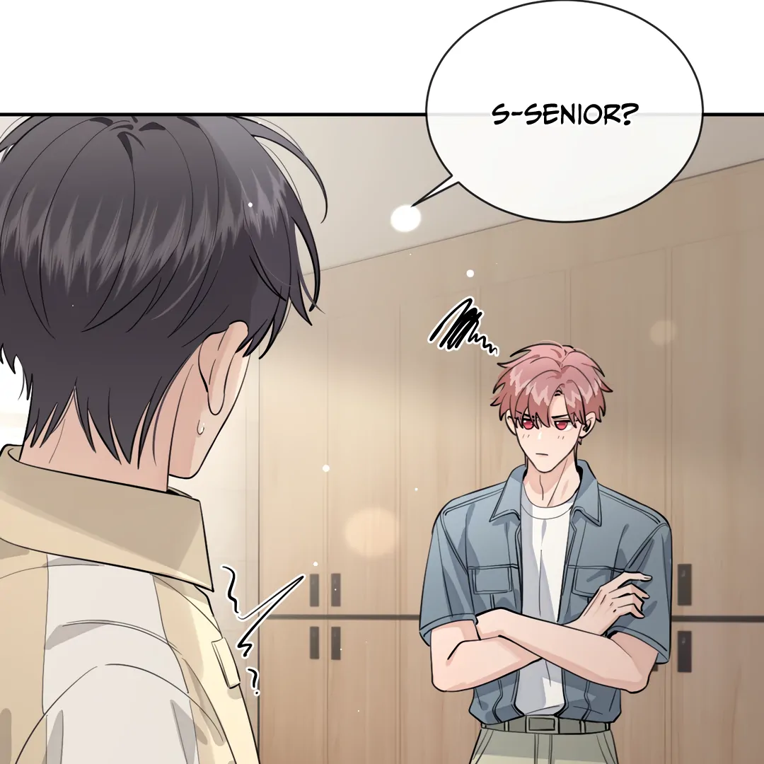 The Grown Dog Bullies Its Owner Chapter 74 - page 20