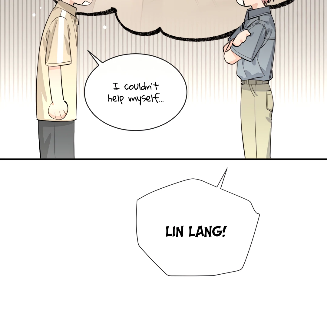 The Grown Dog Bullies Its Owner Chapter 74 - page 23