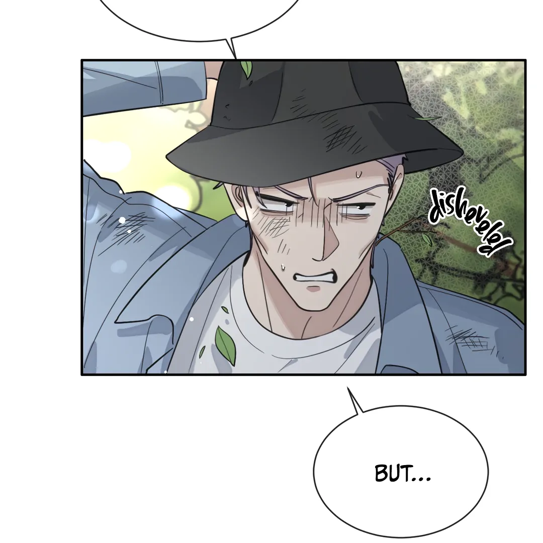 The Grown Dog Bullies Its Owner Chapter 74 - page 49
