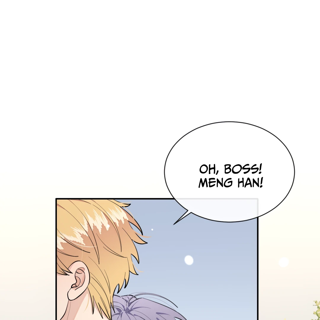 The Grown Dog Bullies Its Owner Chapter 74 - page 65
