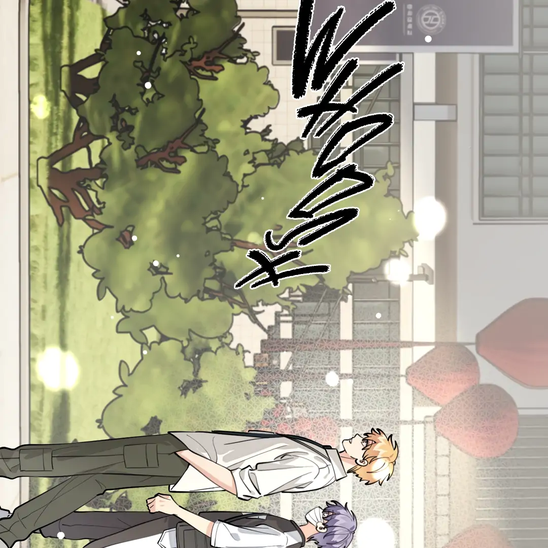 The Grown Dog Bullies Its Owner Chapter 74 - page 68