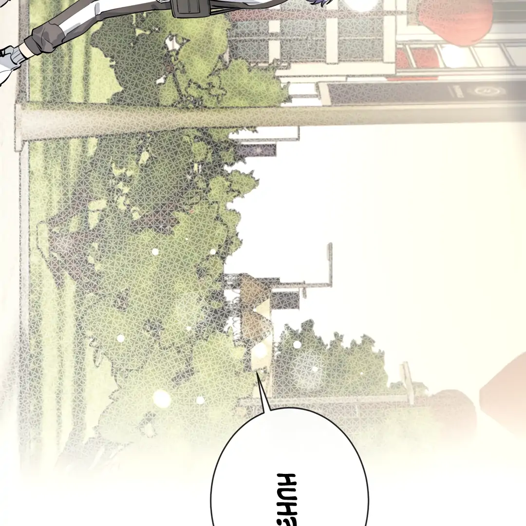 The Grown Dog Bullies Its Owner Chapter 74 - page 69