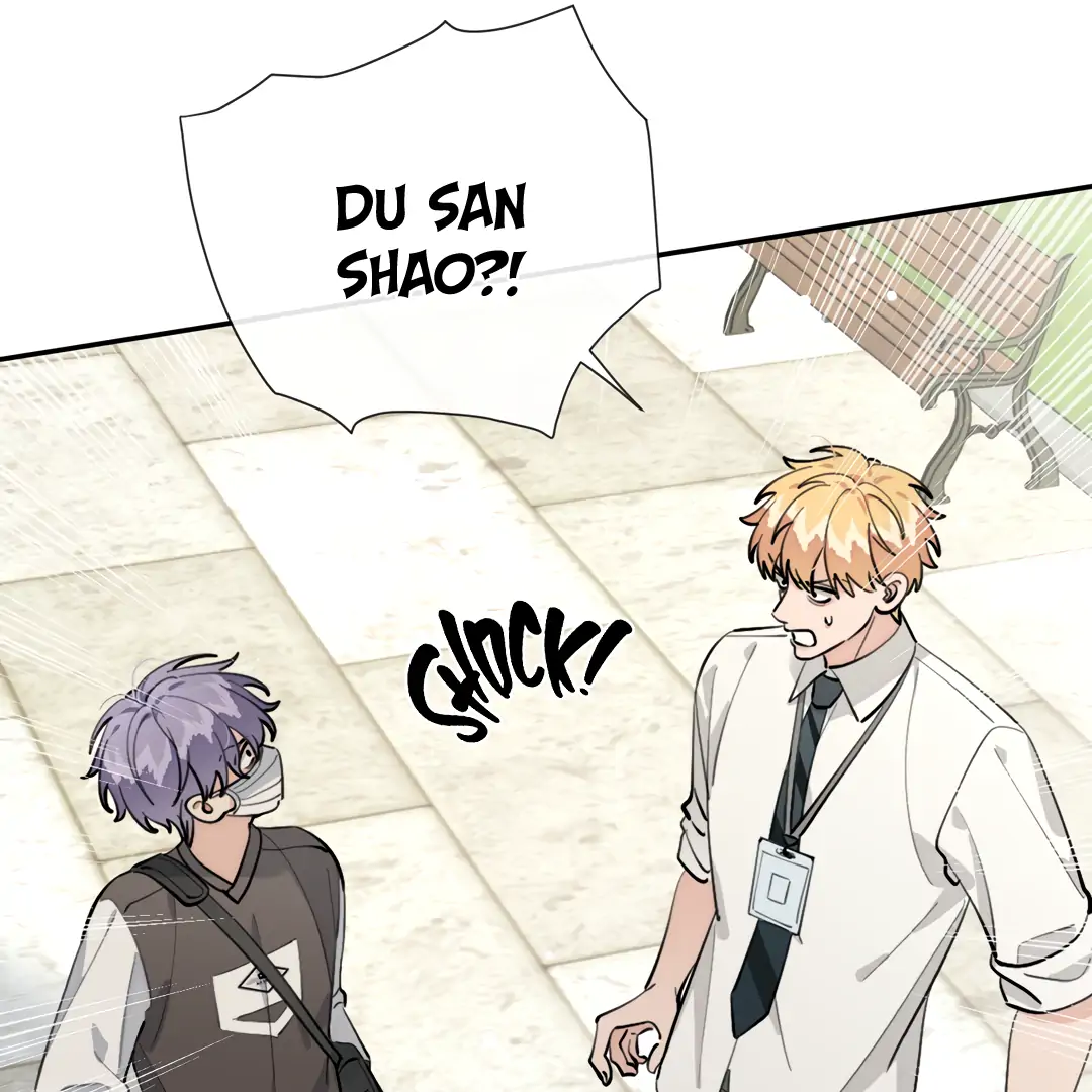 The Grown Dog Bullies Its Owner Chapter 74 - page 74