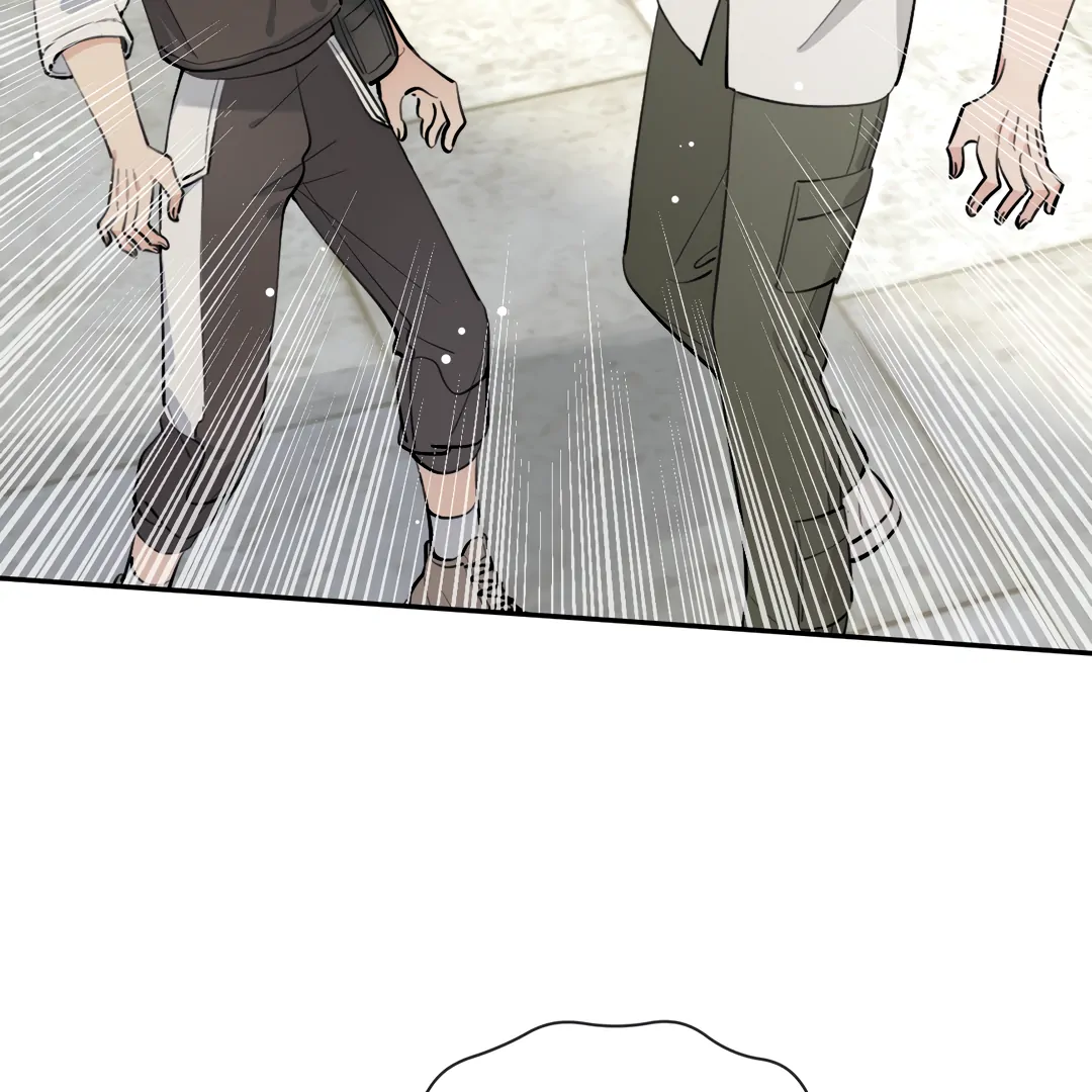 The Grown Dog Bullies Its Owner Chapter 74 - page 75