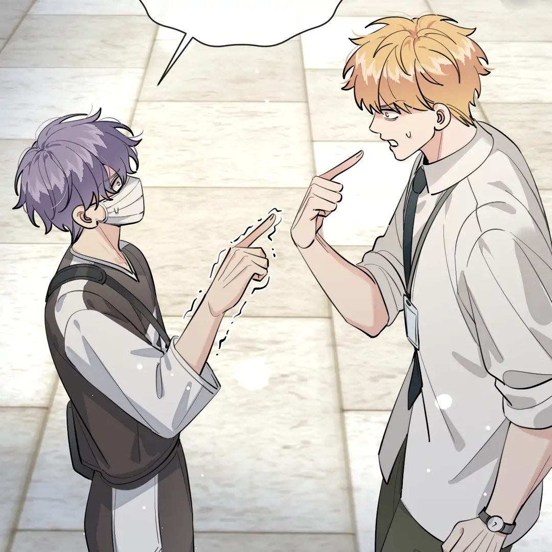 The Grown Dog Bullies Its Owner Chapter 74 - page 78