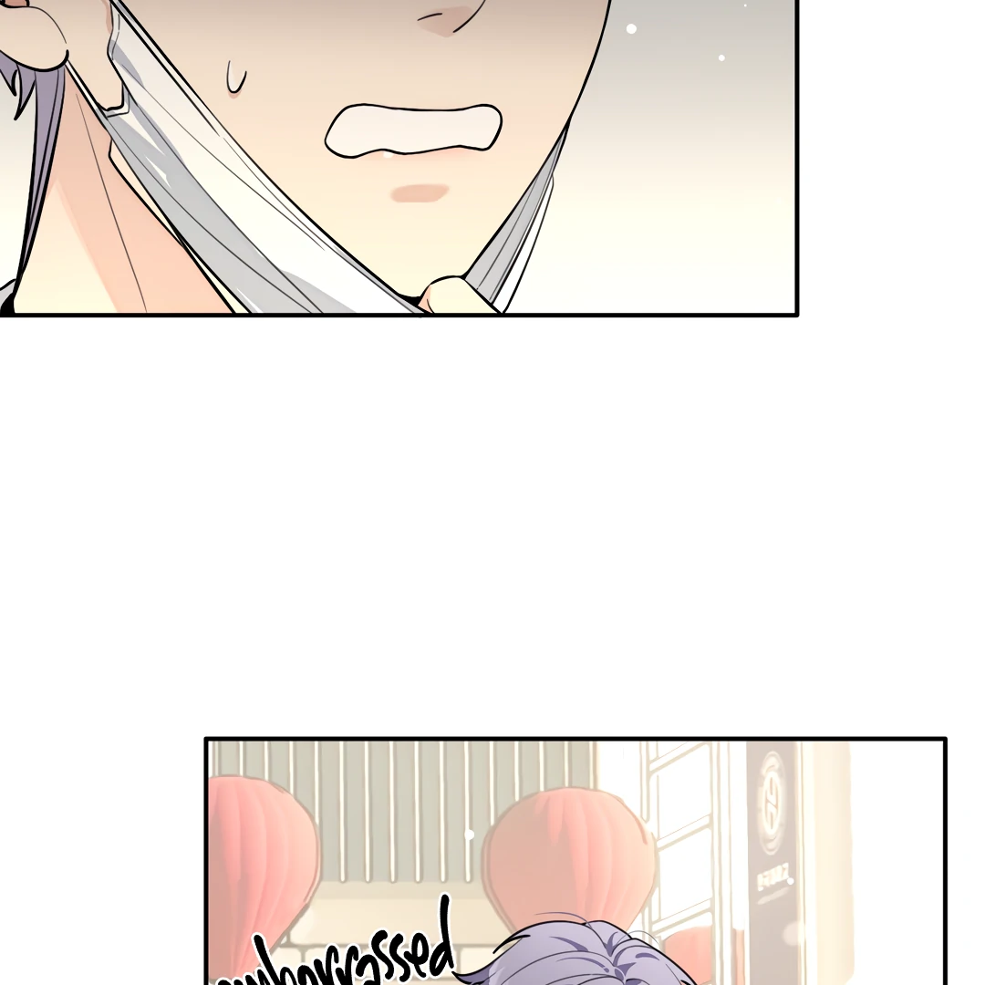 The Grown Dog Bullies Its Owner Chapter 75 - page 13