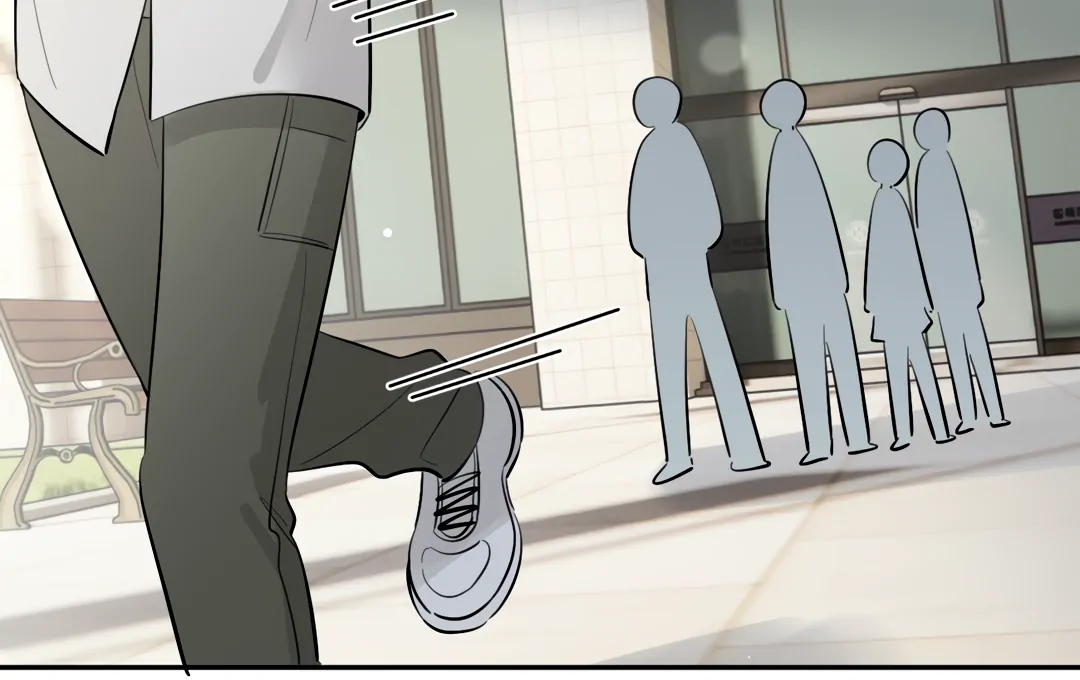 The Grown Dog Bullies Its Owner Chapter 75 - page 27