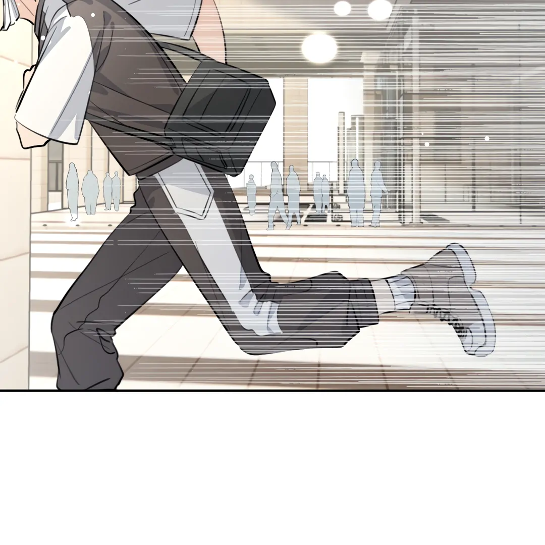 The Grown Dog Bullies Its Owner Chapter 75 - page 30