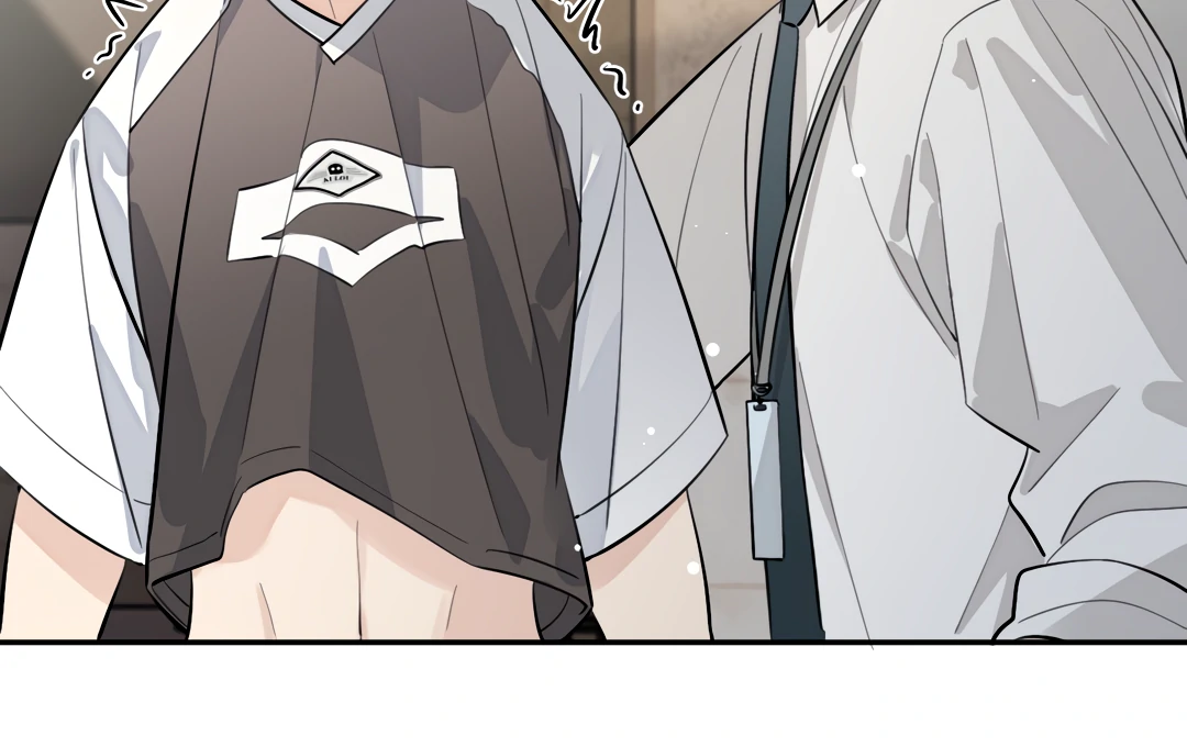The Grown Dog Bullies Its Owner Chapter 75 - page 38