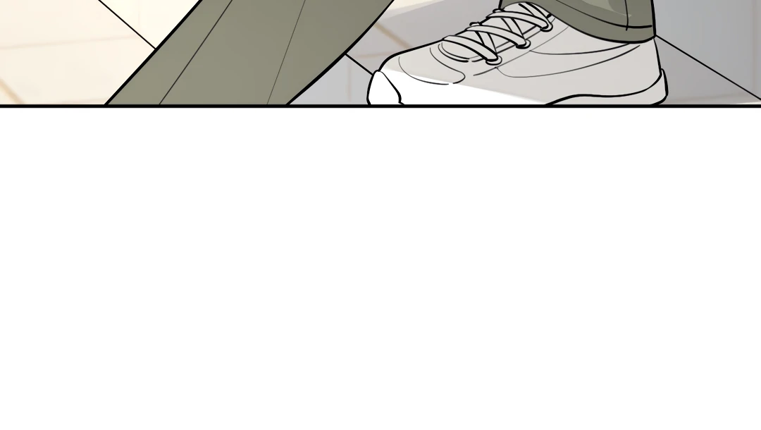 The Grown Dog Bullies Its Owner Chapter 75 - page 47