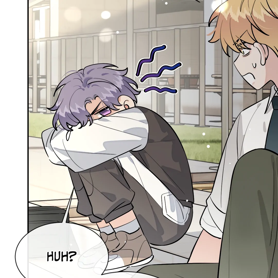 The Grown Dog Bullies Its Owner Chapter 75 - page 50